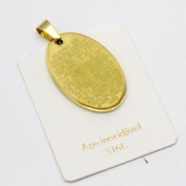 Pingente de Aço Inoxidável / 29x19mm - Pai Nosso - (unidade) - Dourado